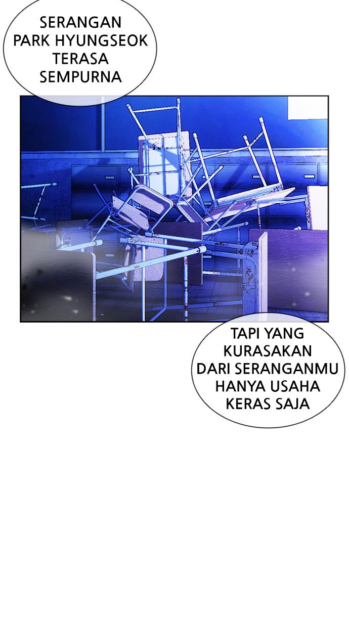 Lookism Chapter 397