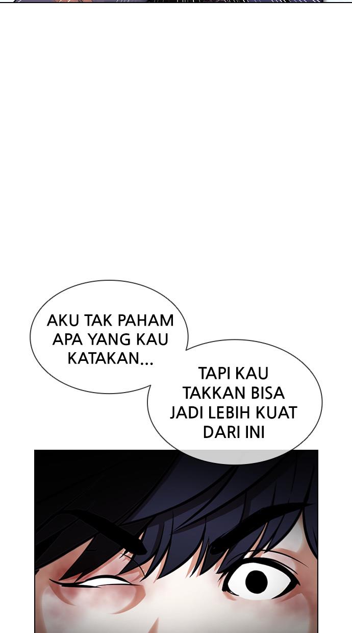 Lookism Chapter 397