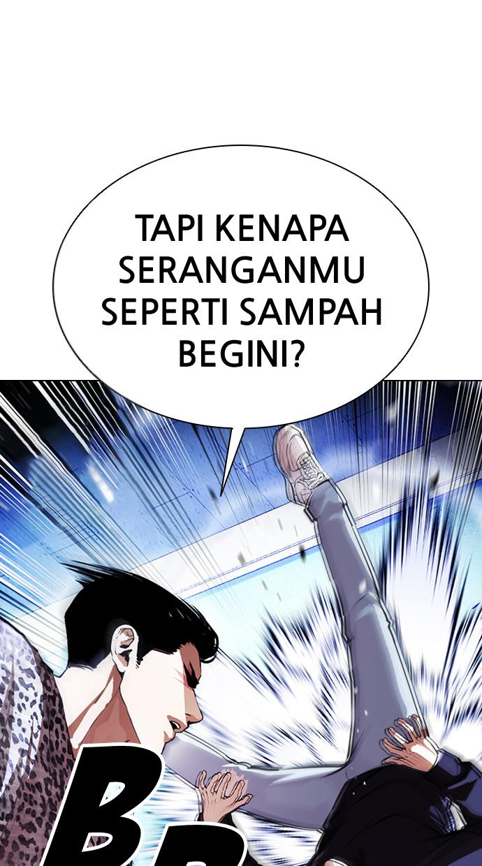 Lookism Chapter 397