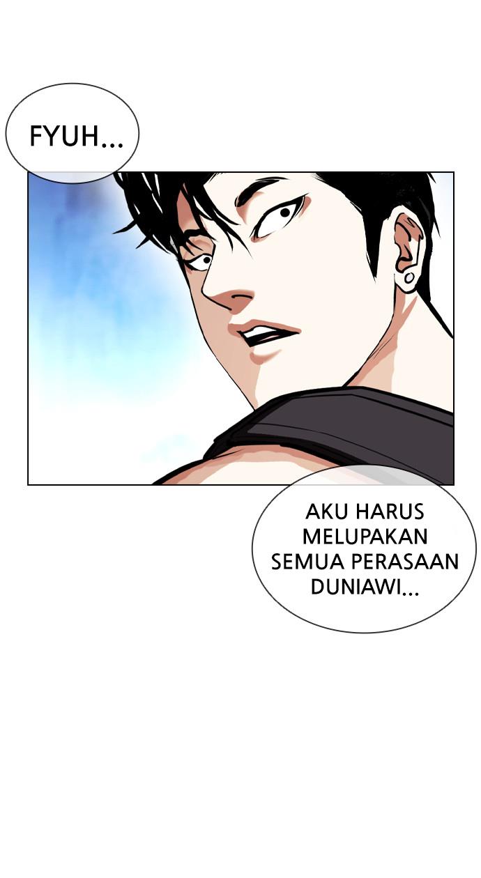 Lookism Chapter 397