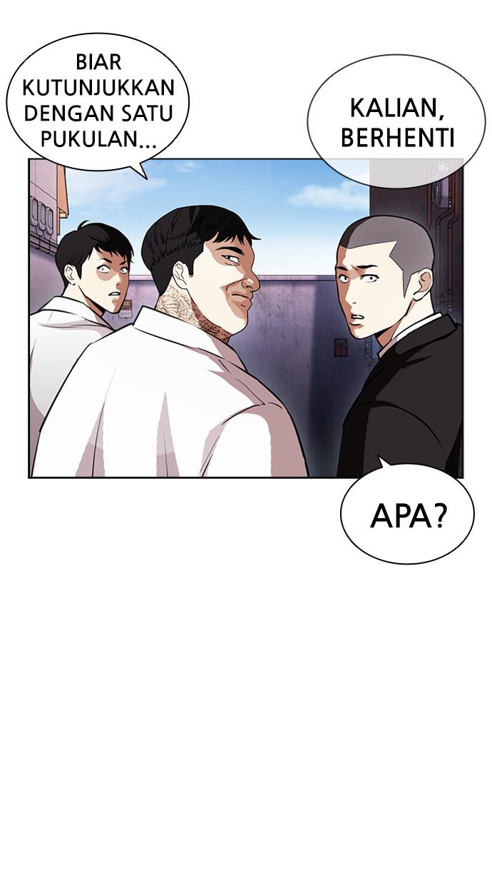 Lookism Chapter 397