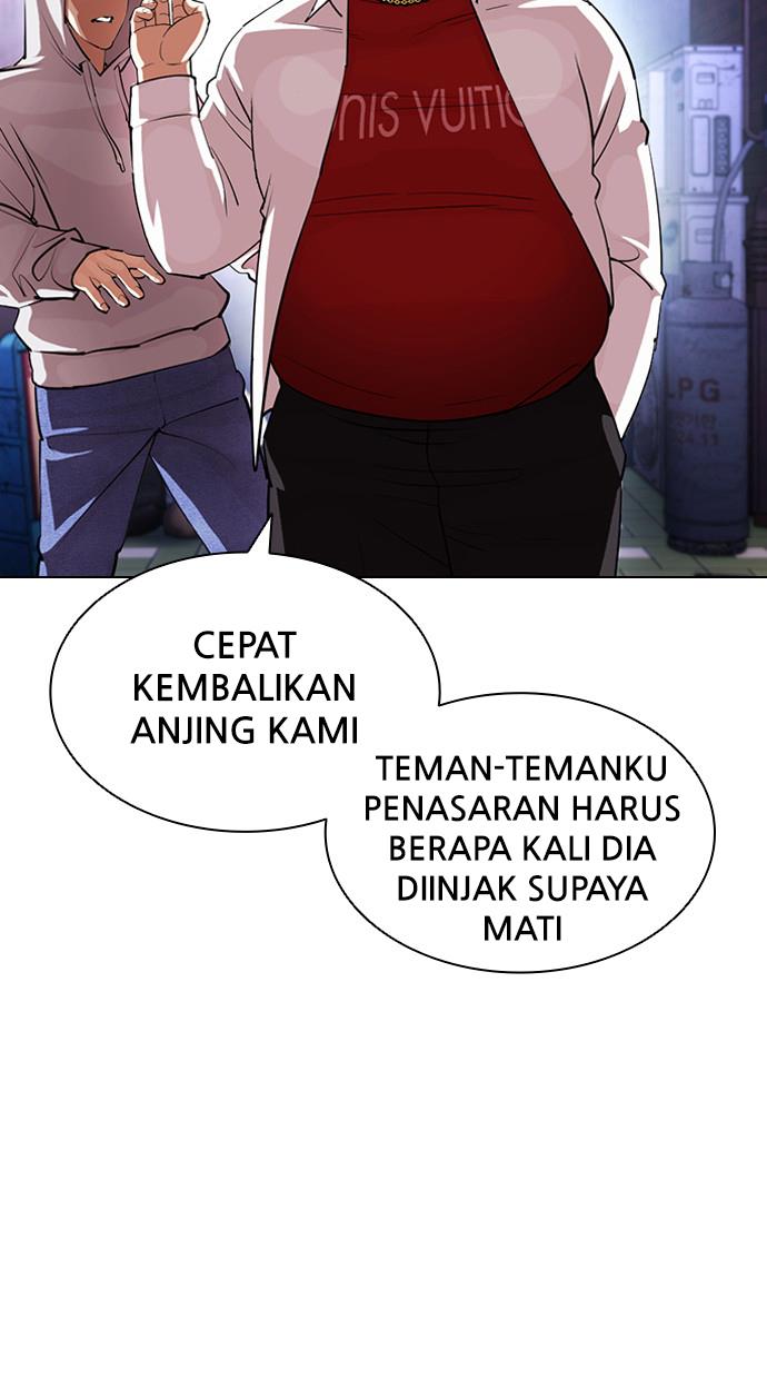 Lookism Chapter 397