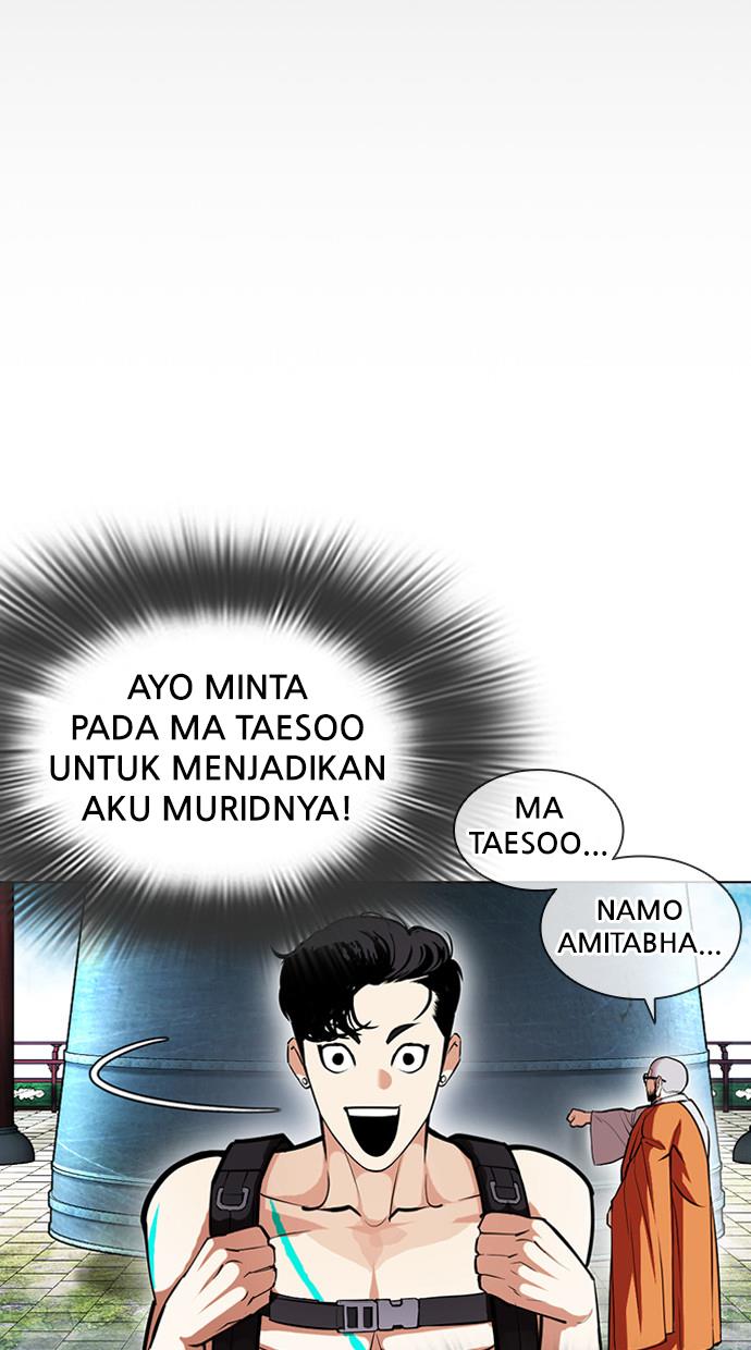 Lookism Chapter 397