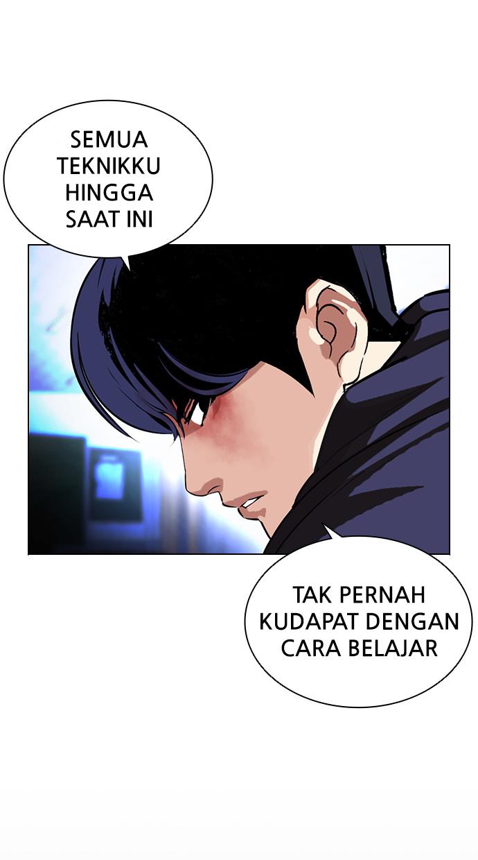 Lookism Chapter 397