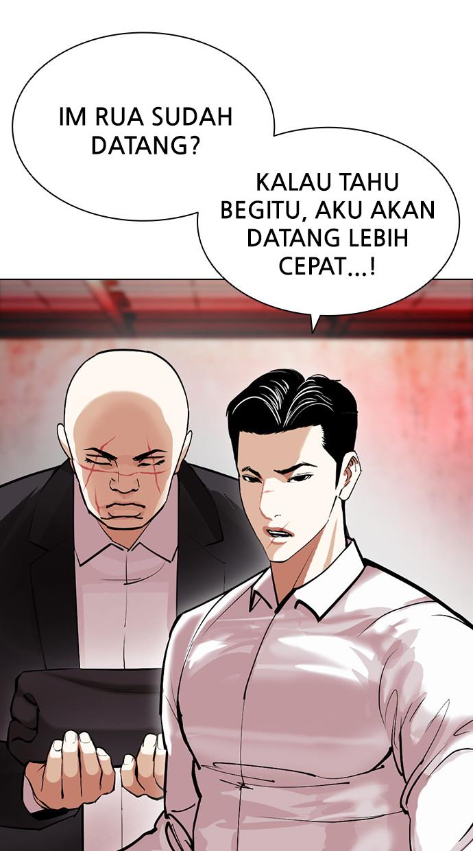 Lookism Chapter 399