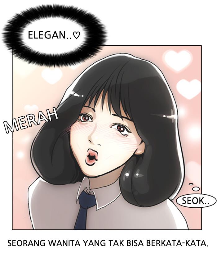 Lookism Chapter 4