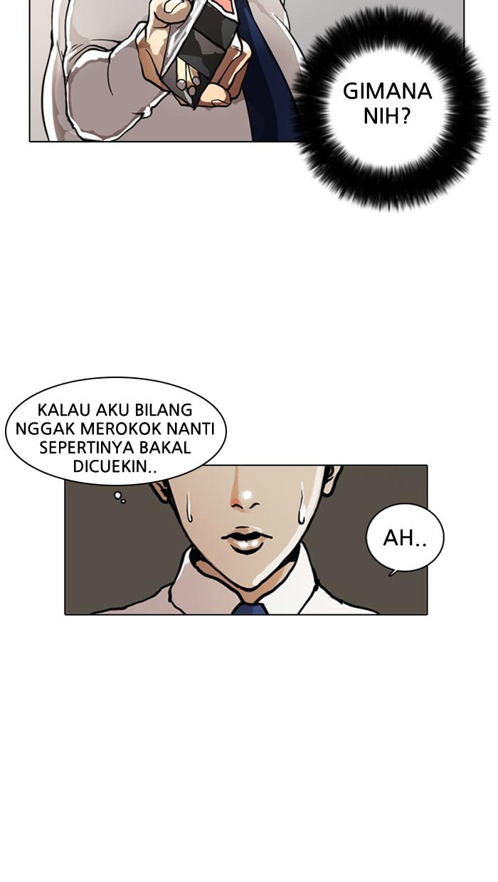 Lookism Chapter 4