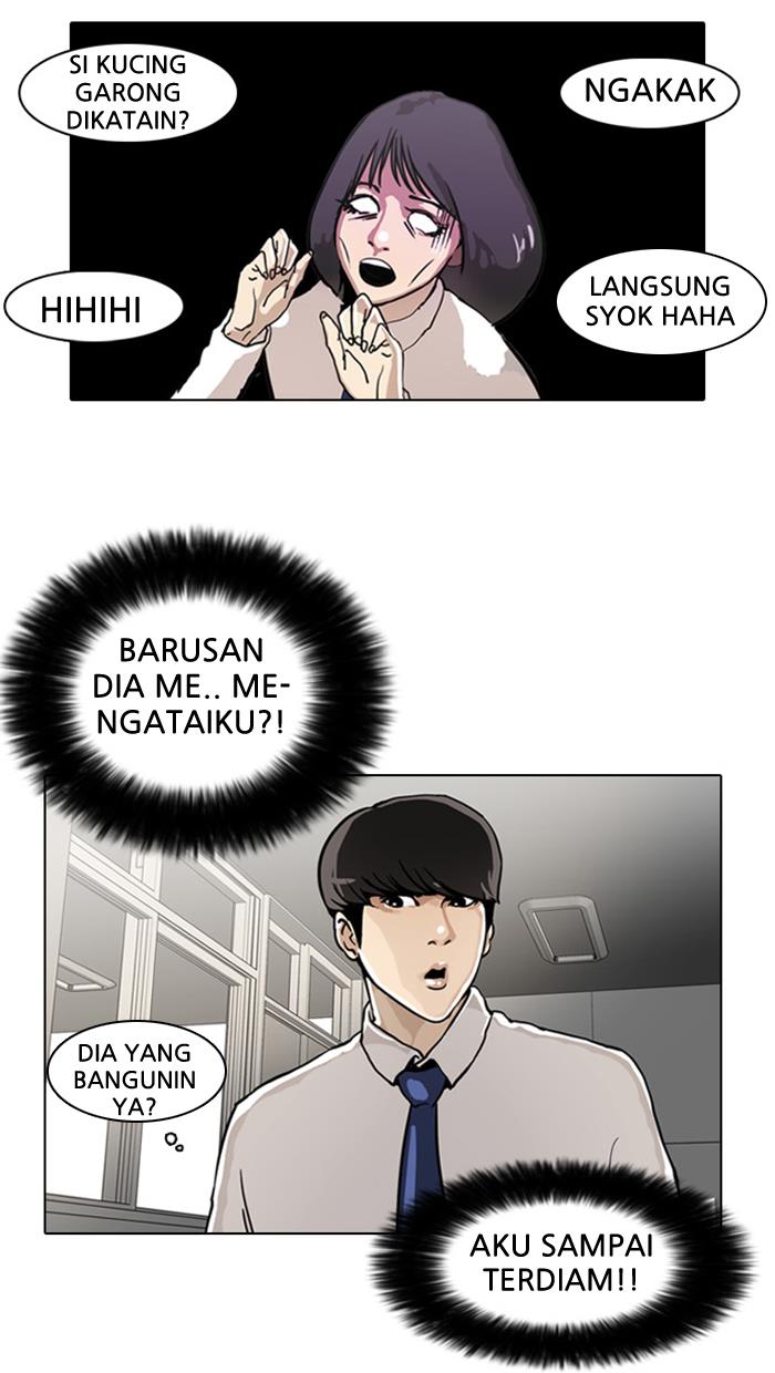 Lookism Chapter 4