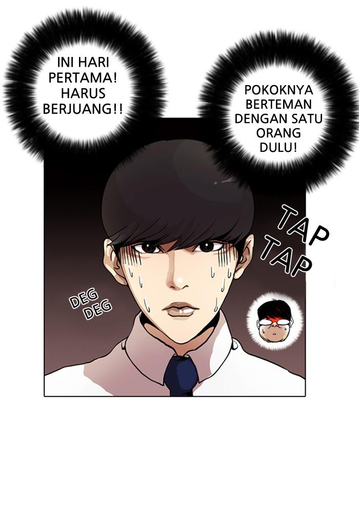 Lookism Chapter 4