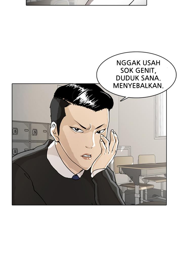 Lookism Chapter 4