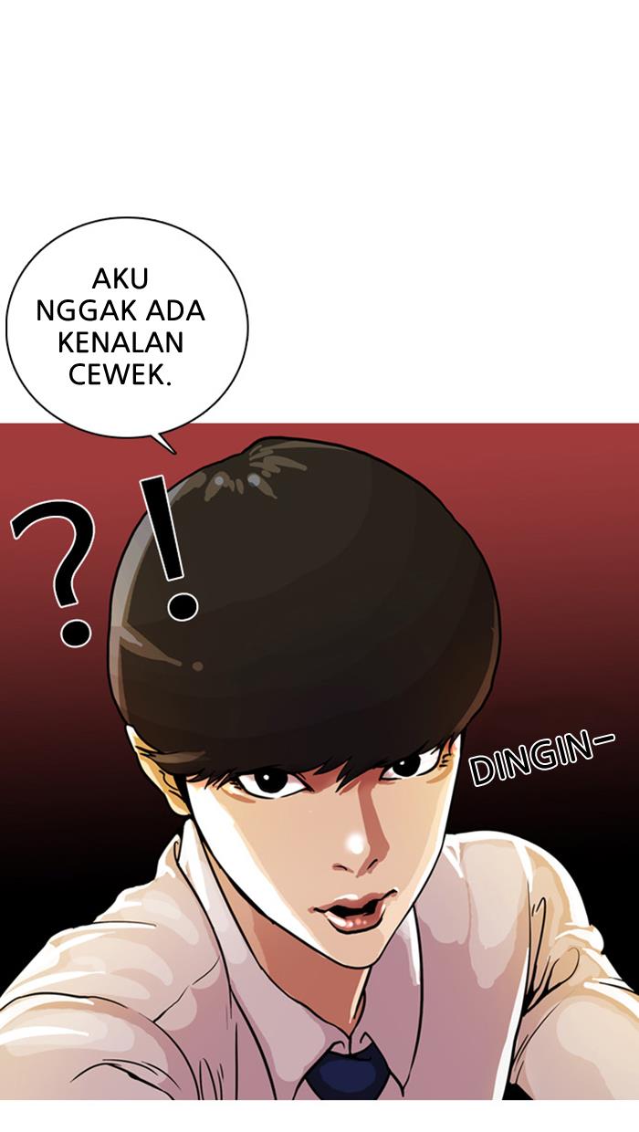 Lookism Chapter 4