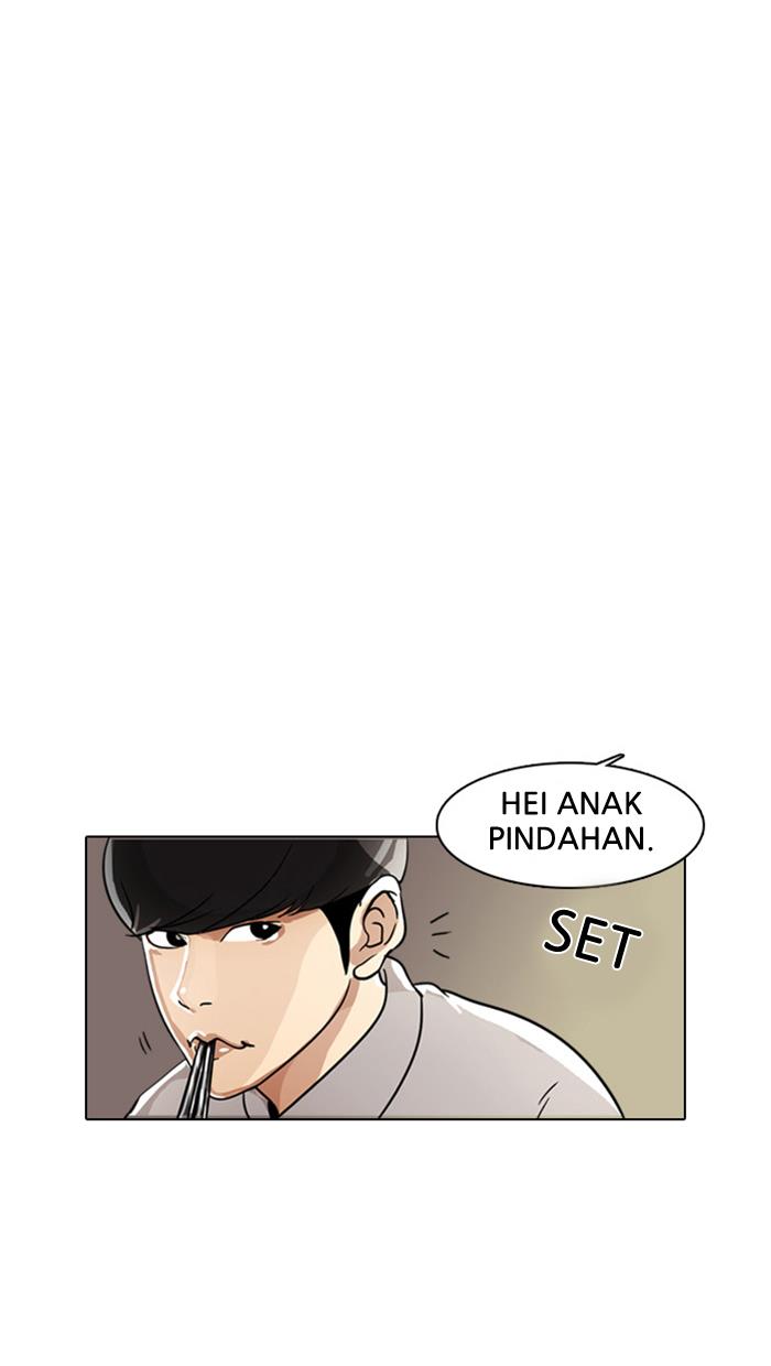 Lookism Chapter 4