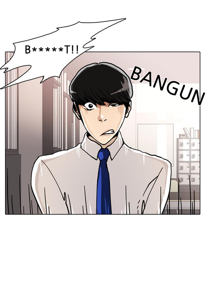 Lookism Chapter 4