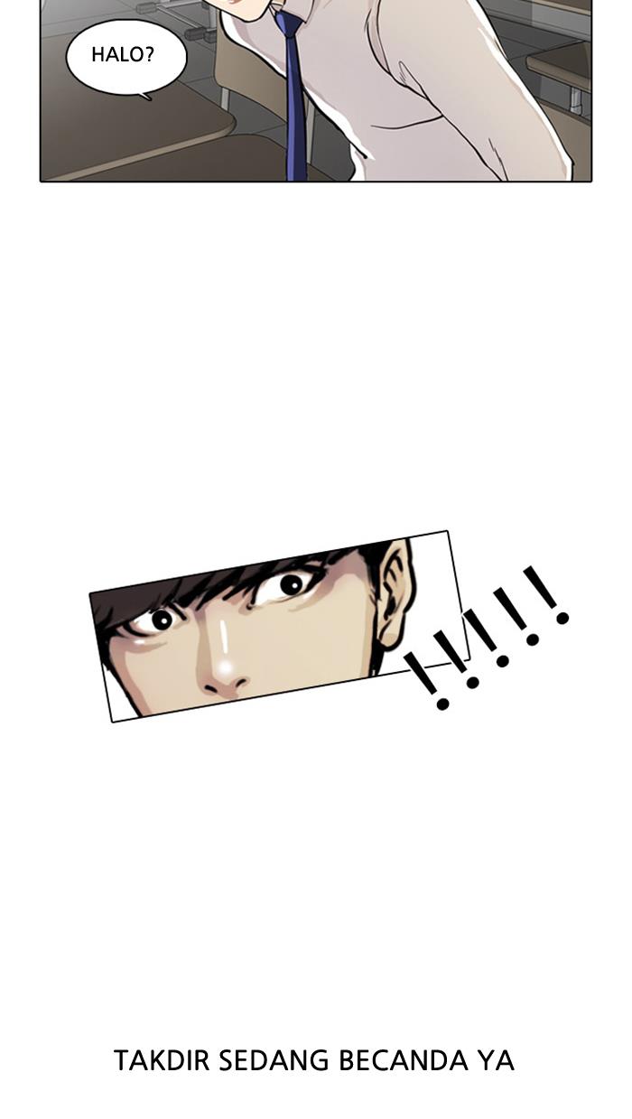 Lookism Chapter 4