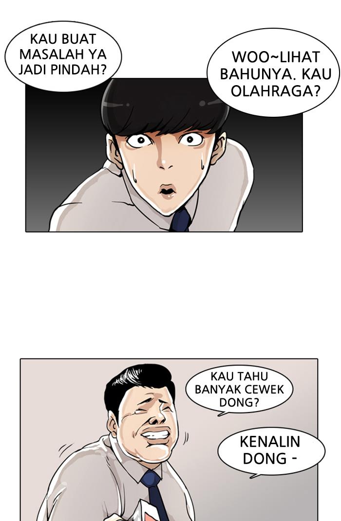 Lookism Chapter 4