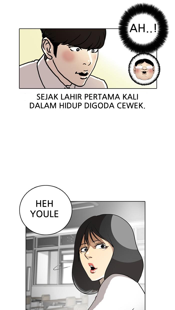 Lookism Chapter 4