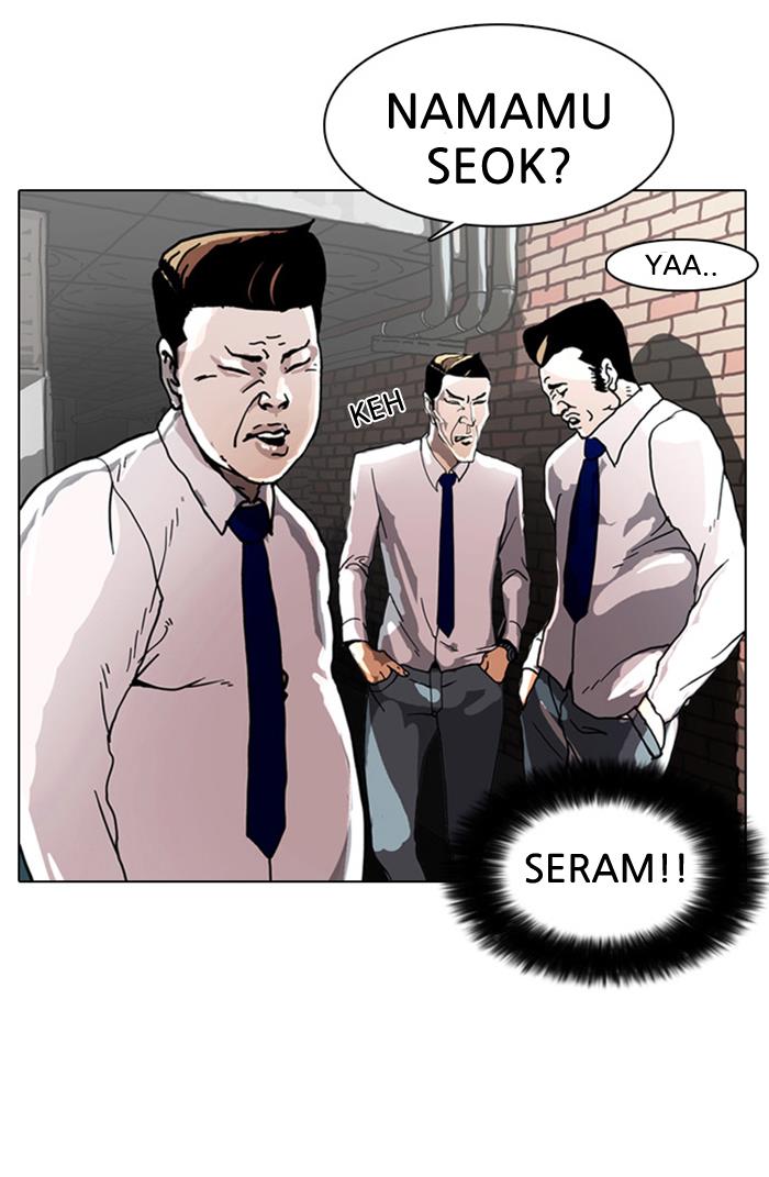 Lookism Chapter 4