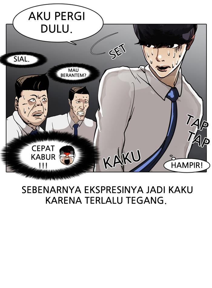 Lookism Chapter 4