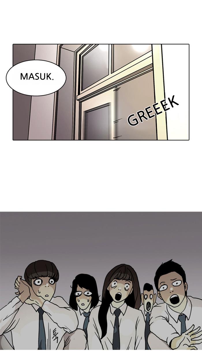 Lookism Chapter 4