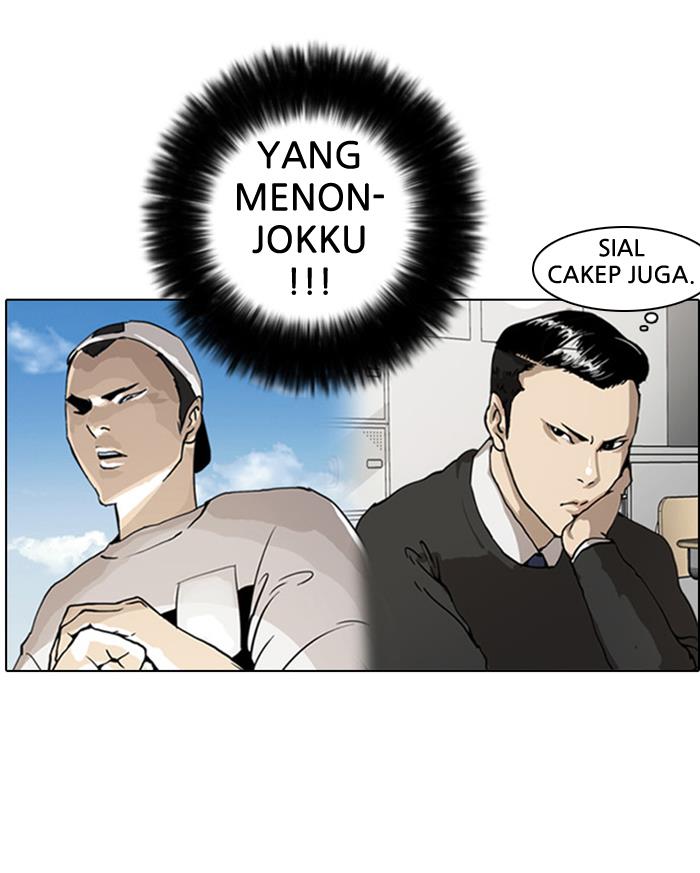 Lookism Chapter 4