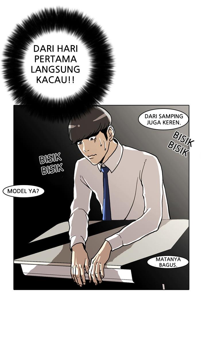 Lookism Chapter 4