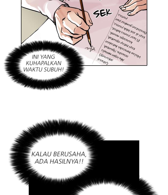 Lookism Chapter 40