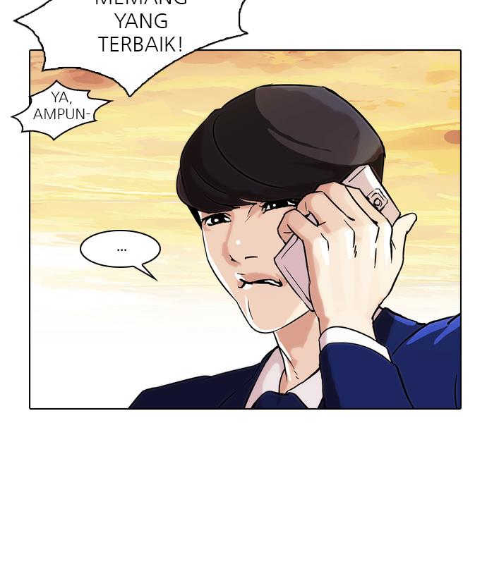 Lookism Chapter 40