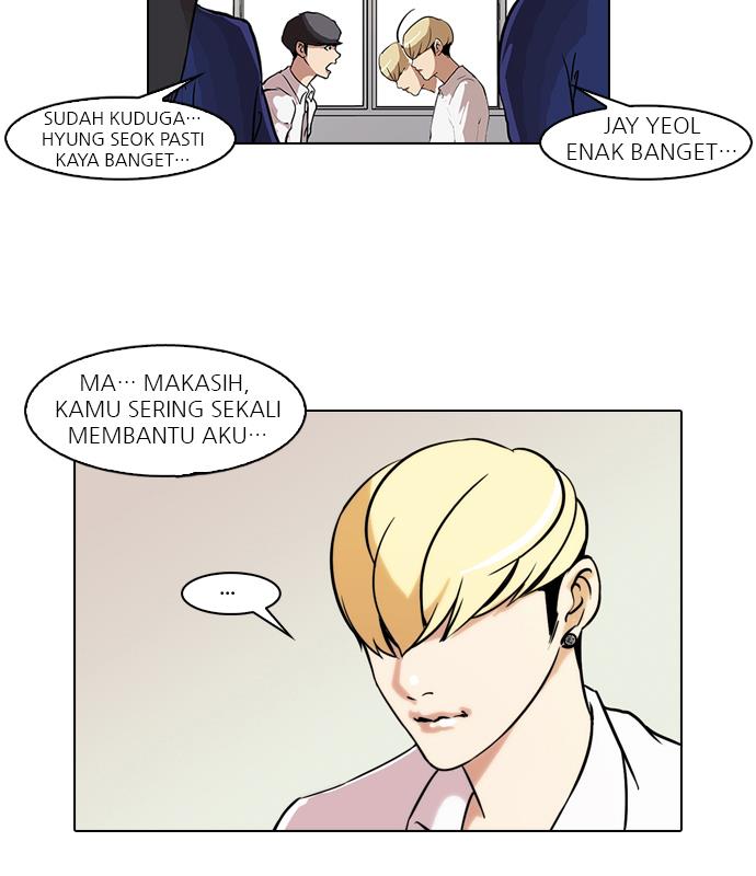 Lookism Chapter 40