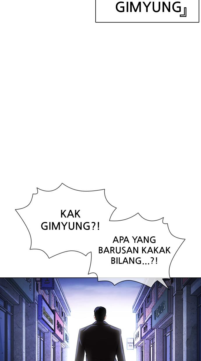 Lookism Chapter 401