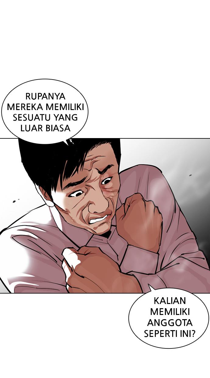 Lookism Chapter 401