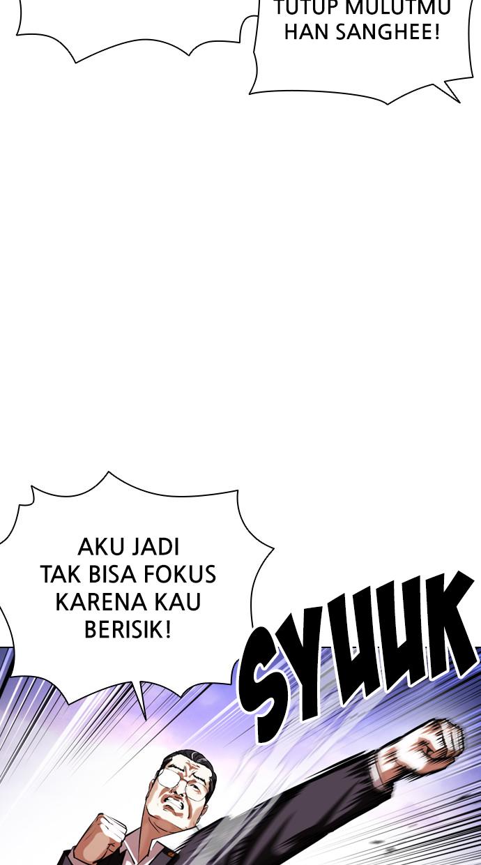 Lookism Chapter 401