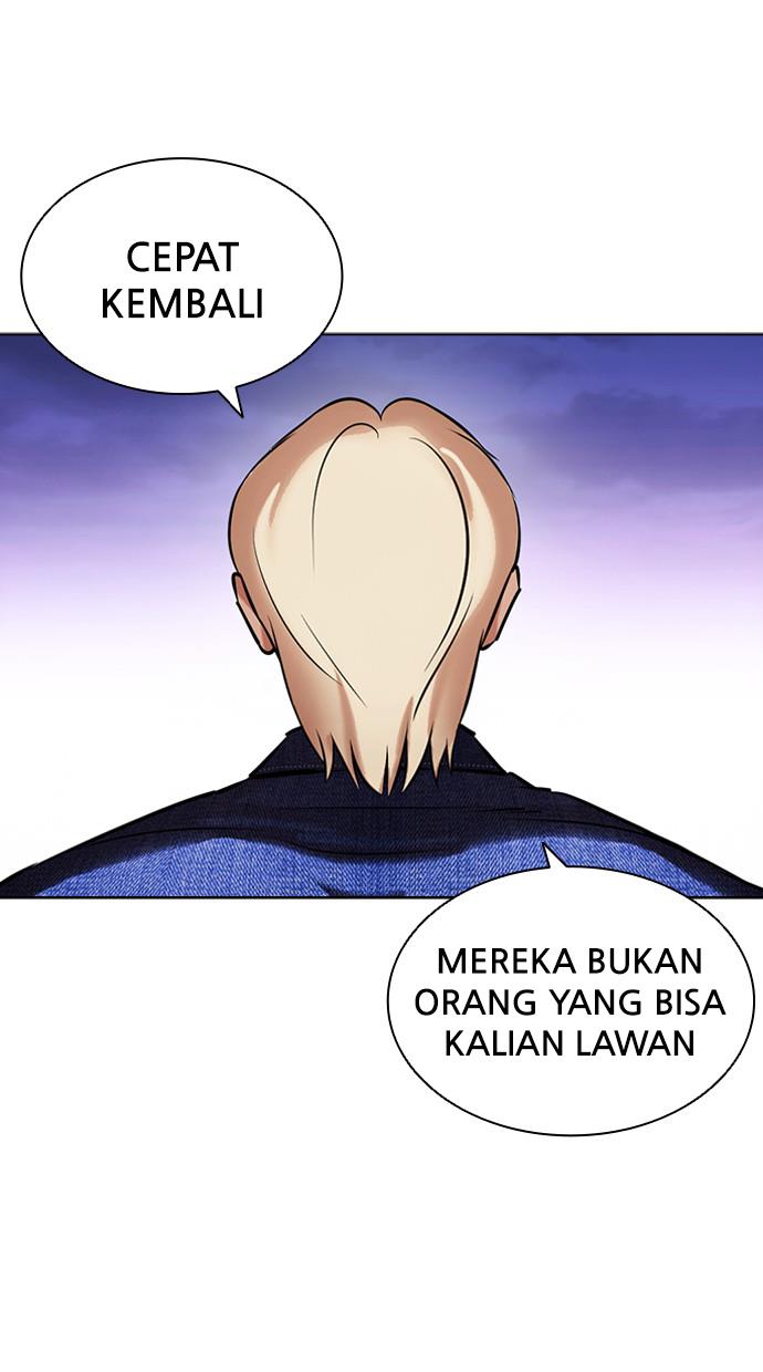 Lookism Chapter 401