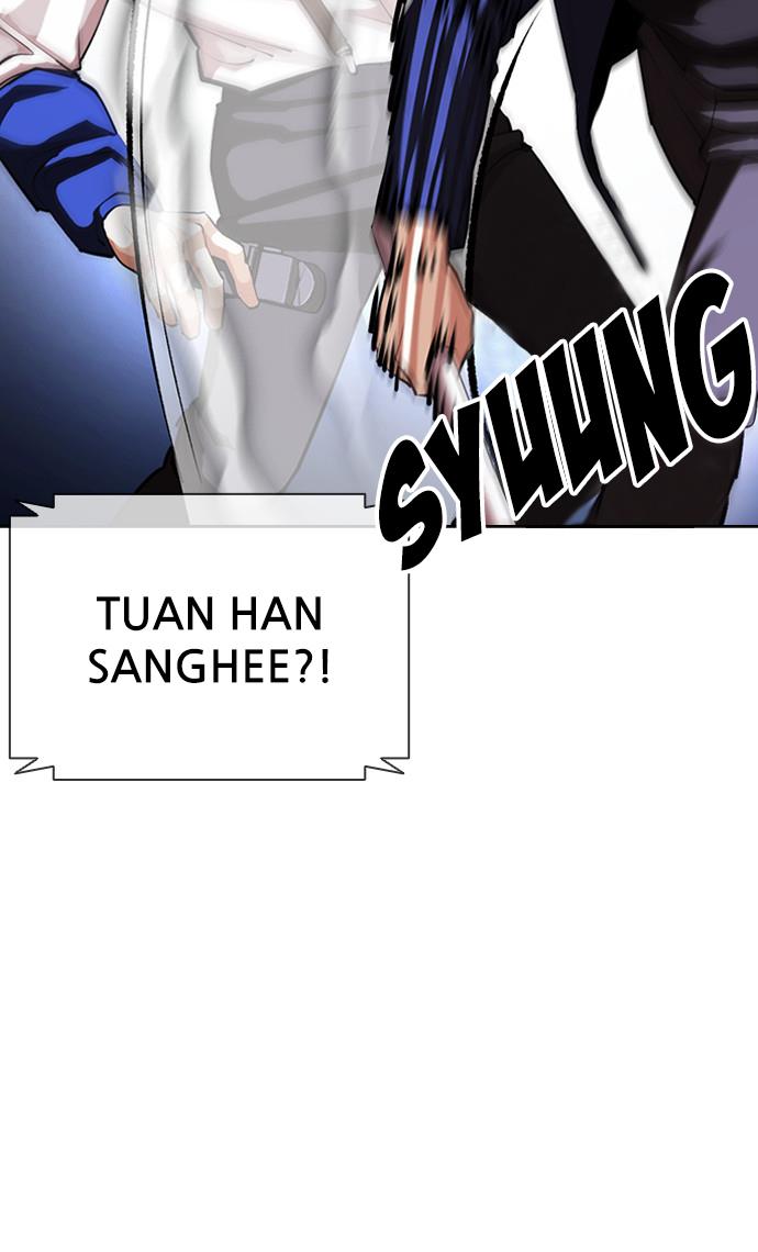 Lookism Chapter 401