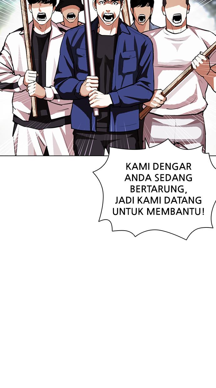 Lookism Chapter 401