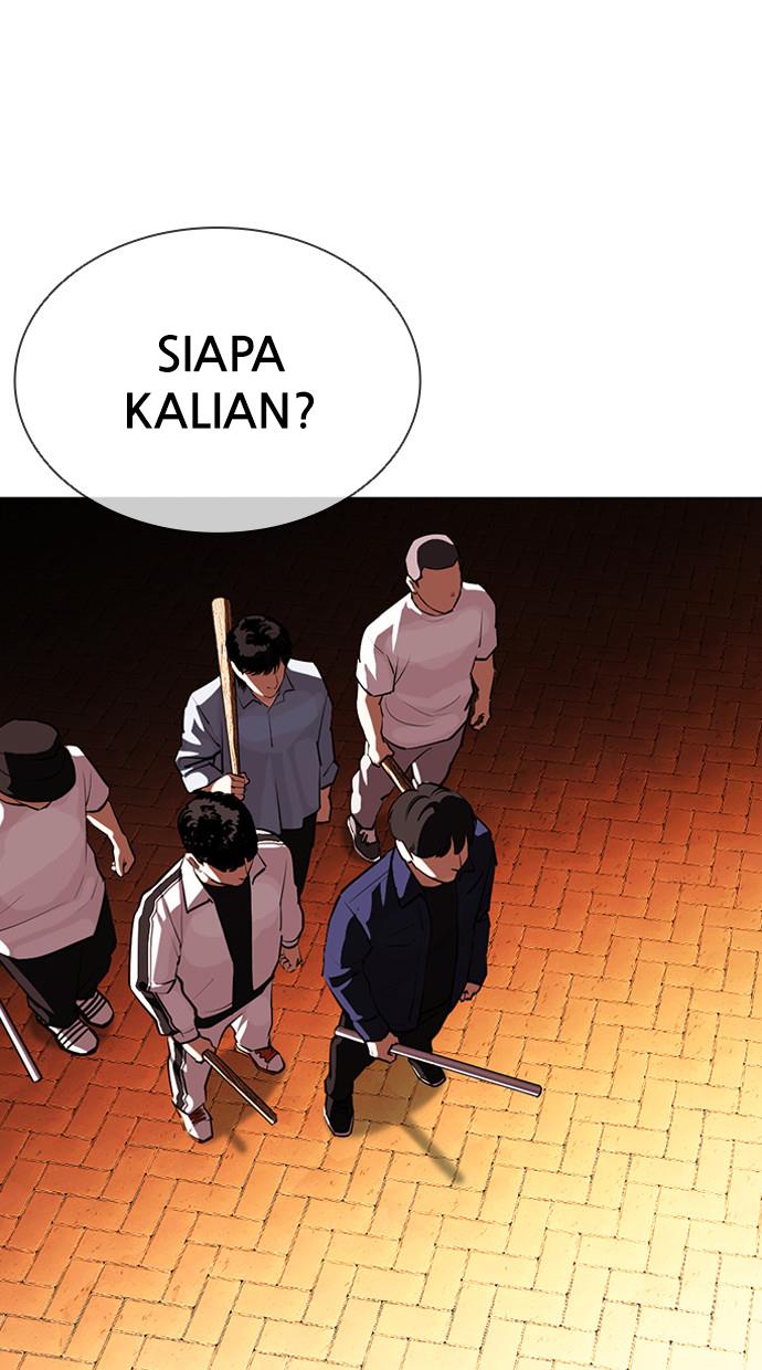 Lookism Chapter 401