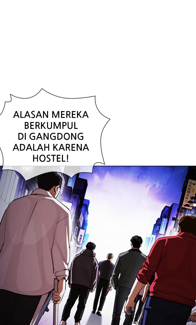 Lookism Chapter 401