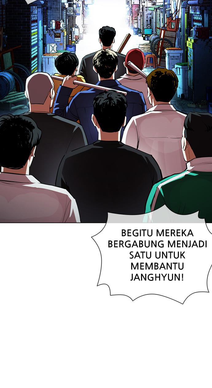 Lookism Chapter 401