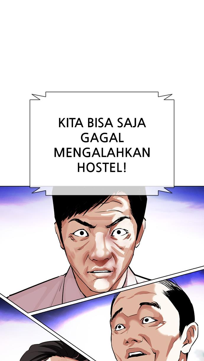 Lookism Chapter 401