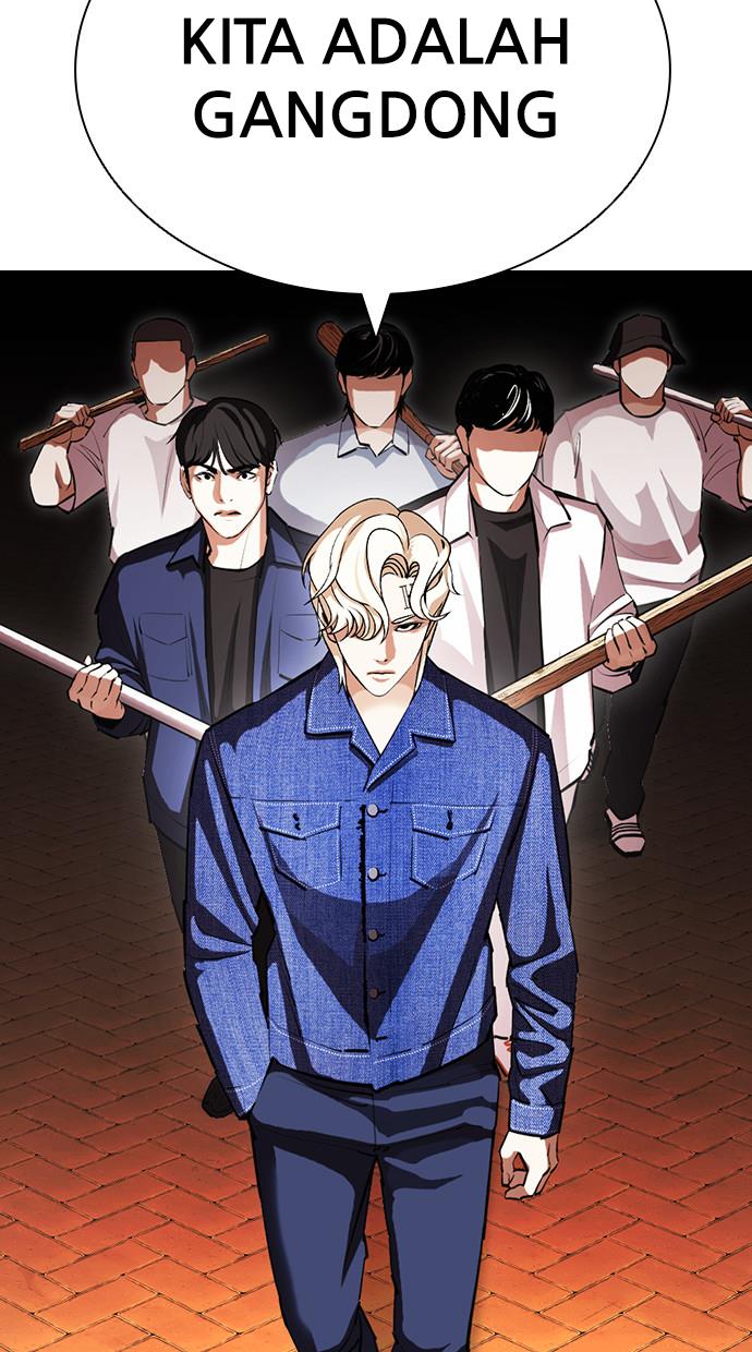 Lookism Chapter 401