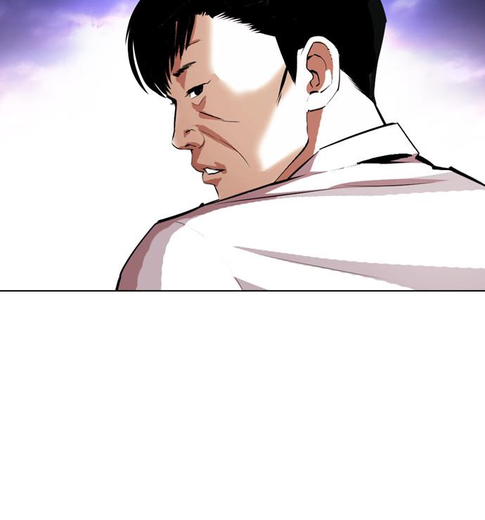 Lookism Chapter 401