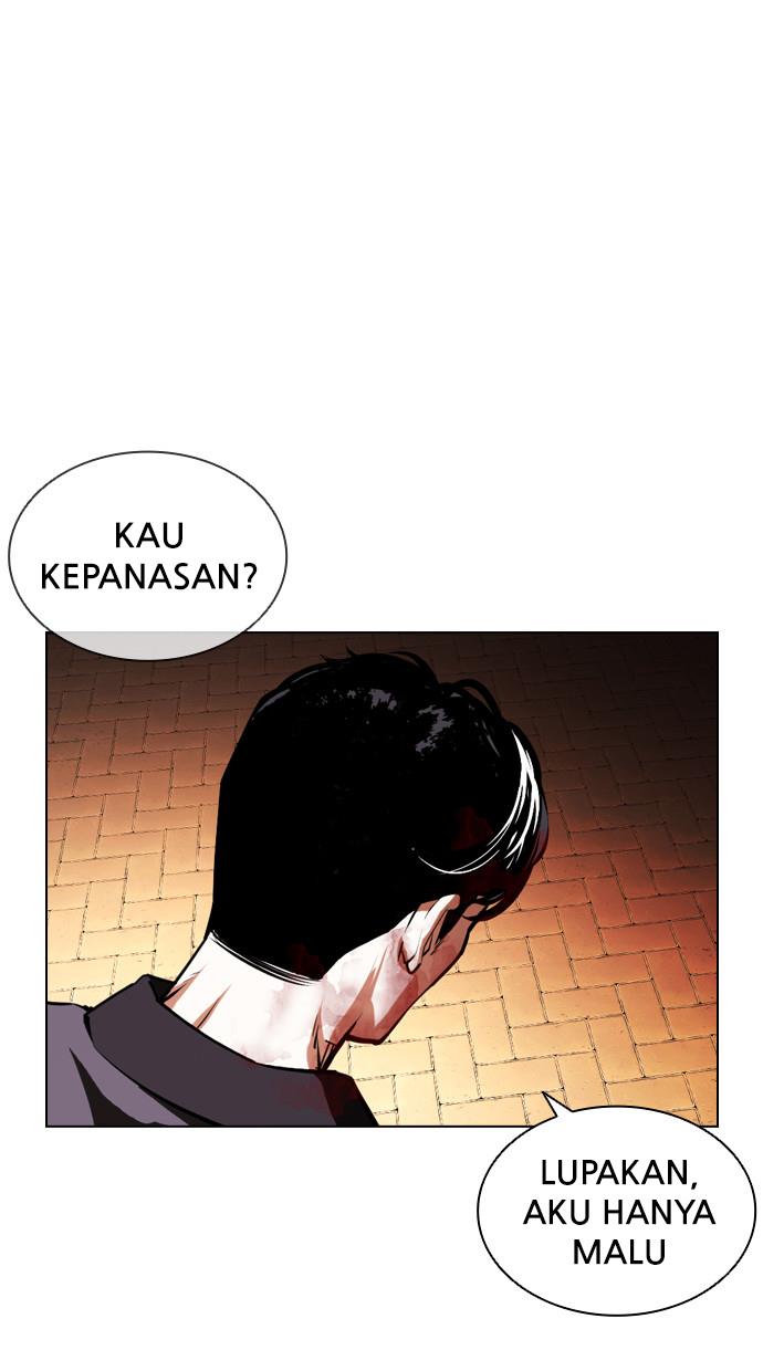 Lookism Chapter 401