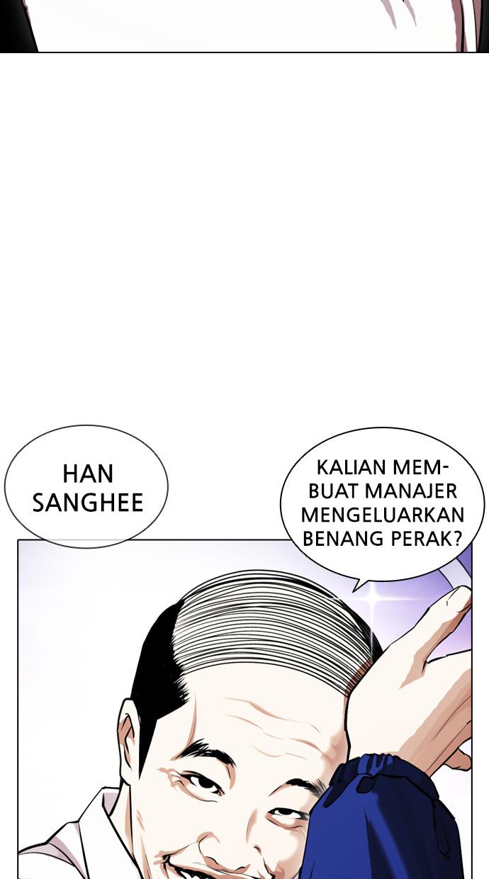 Lookism Chapter 401