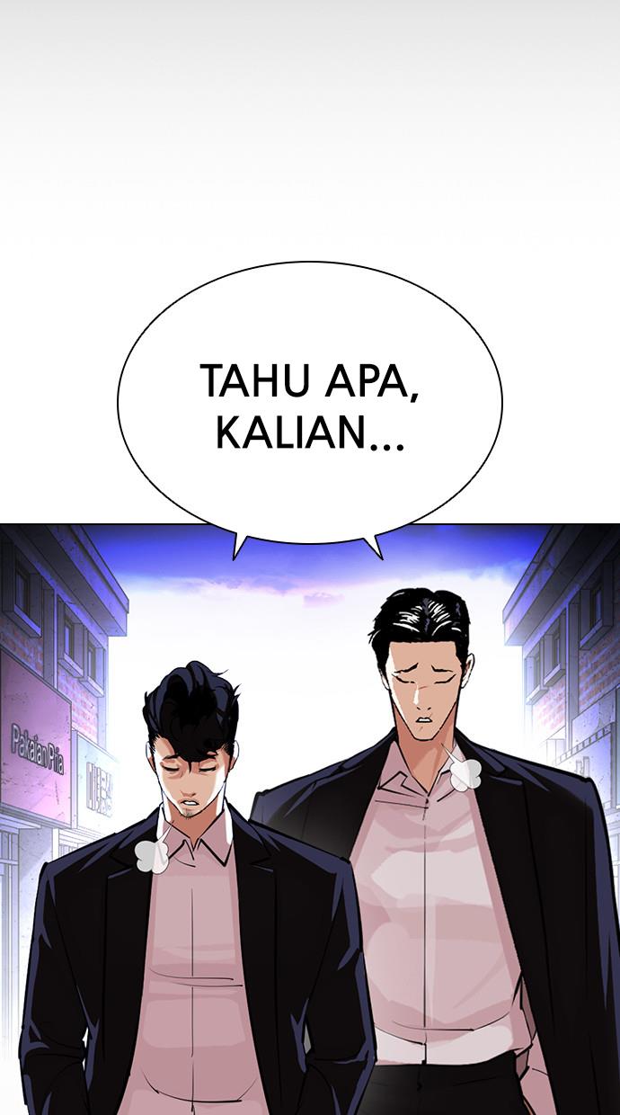 Lookism Chapter 401