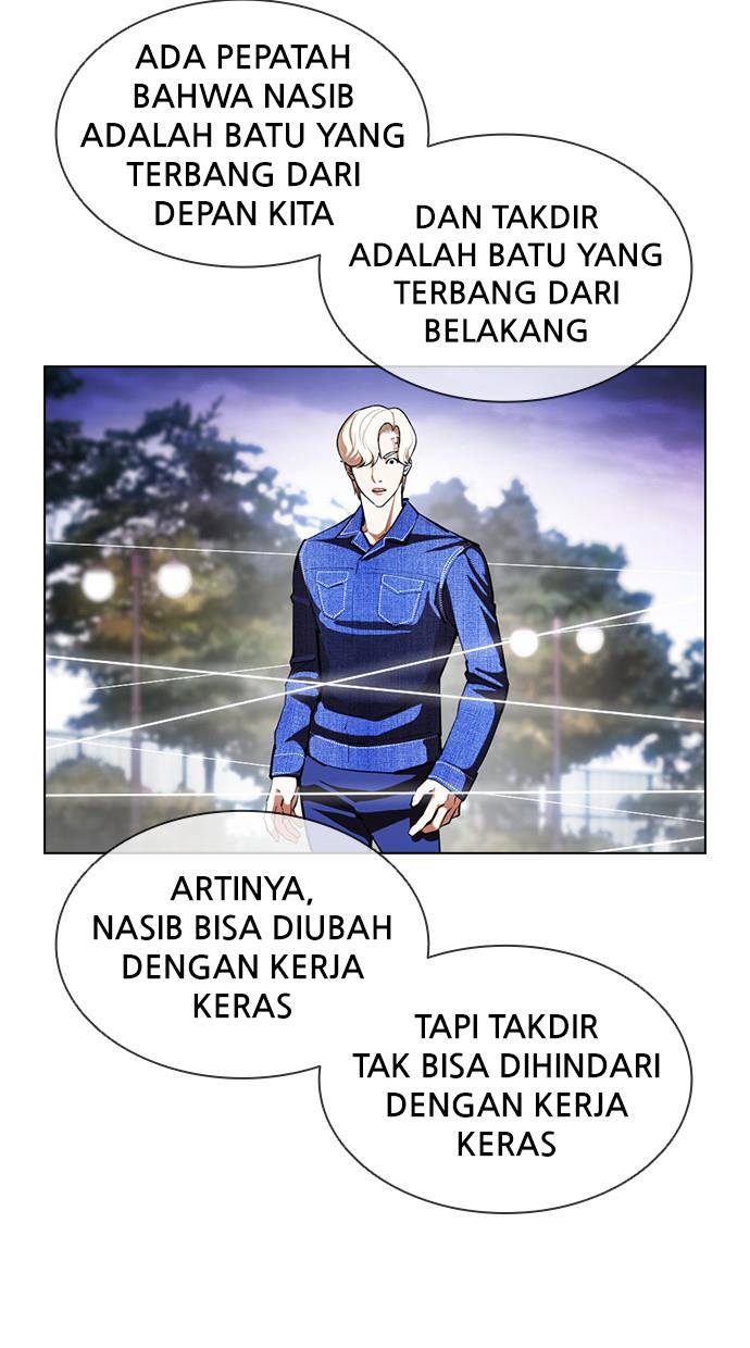 Lookism Chapter 401