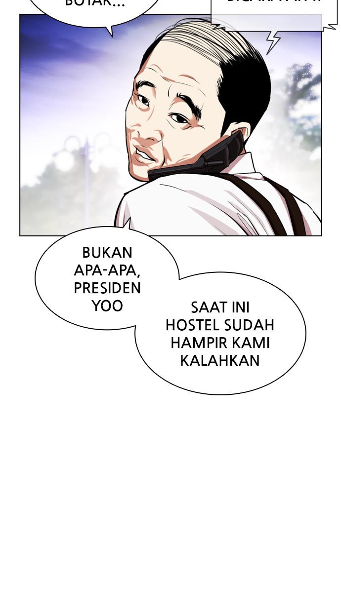 Lookism Chapter 401