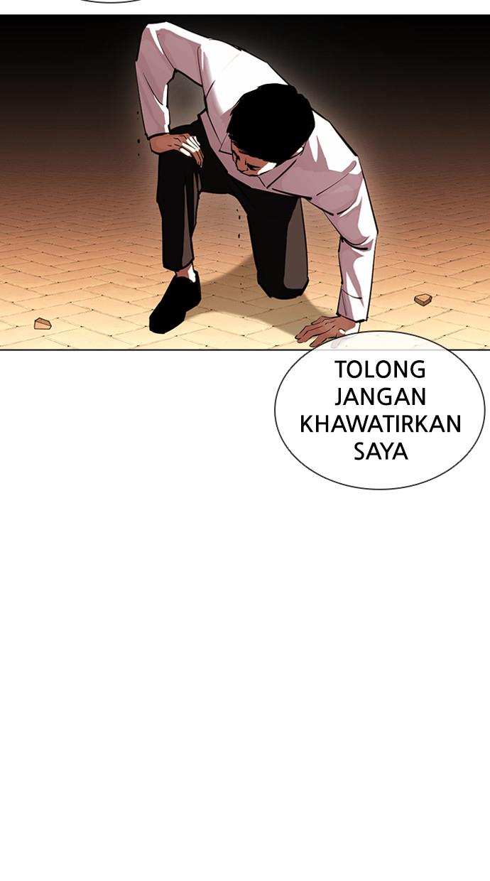 Lookism Chapter 401