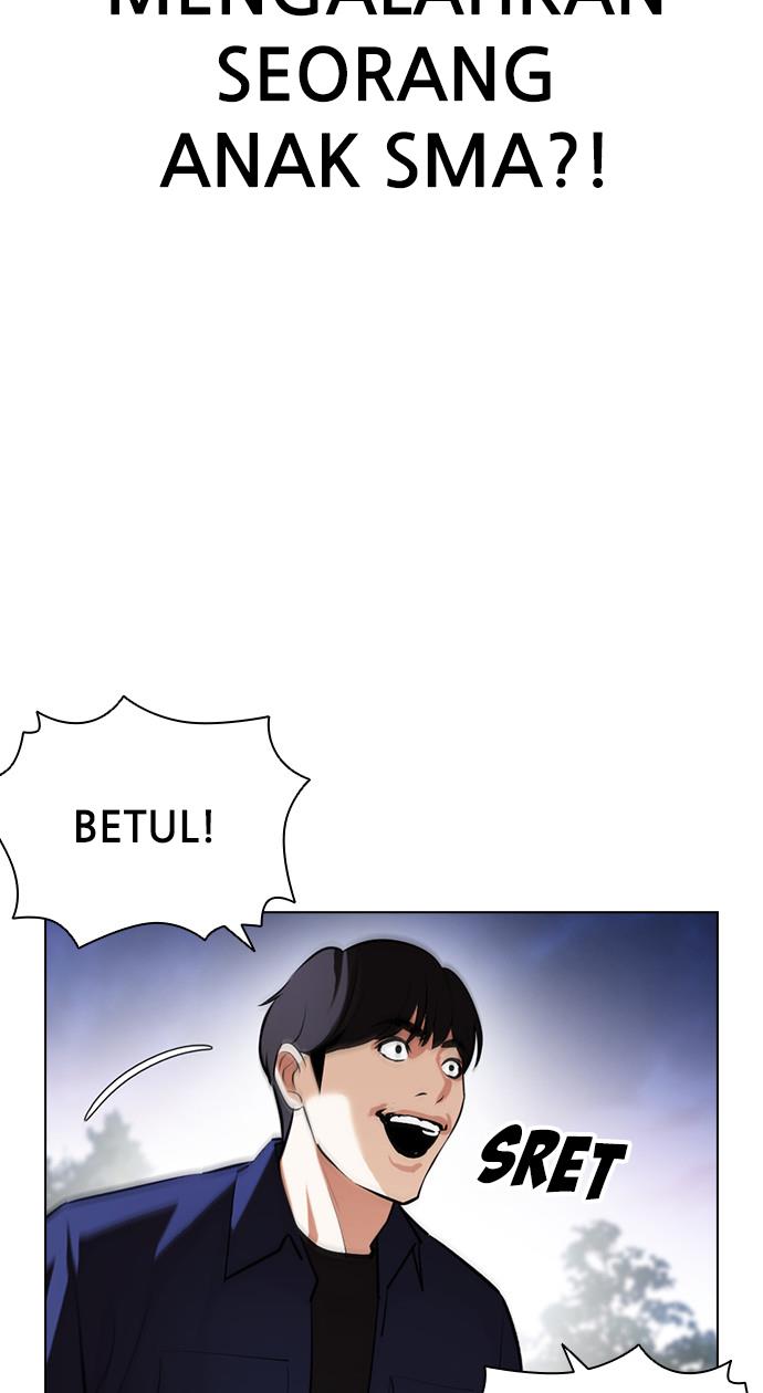 Lookism Chapter 401