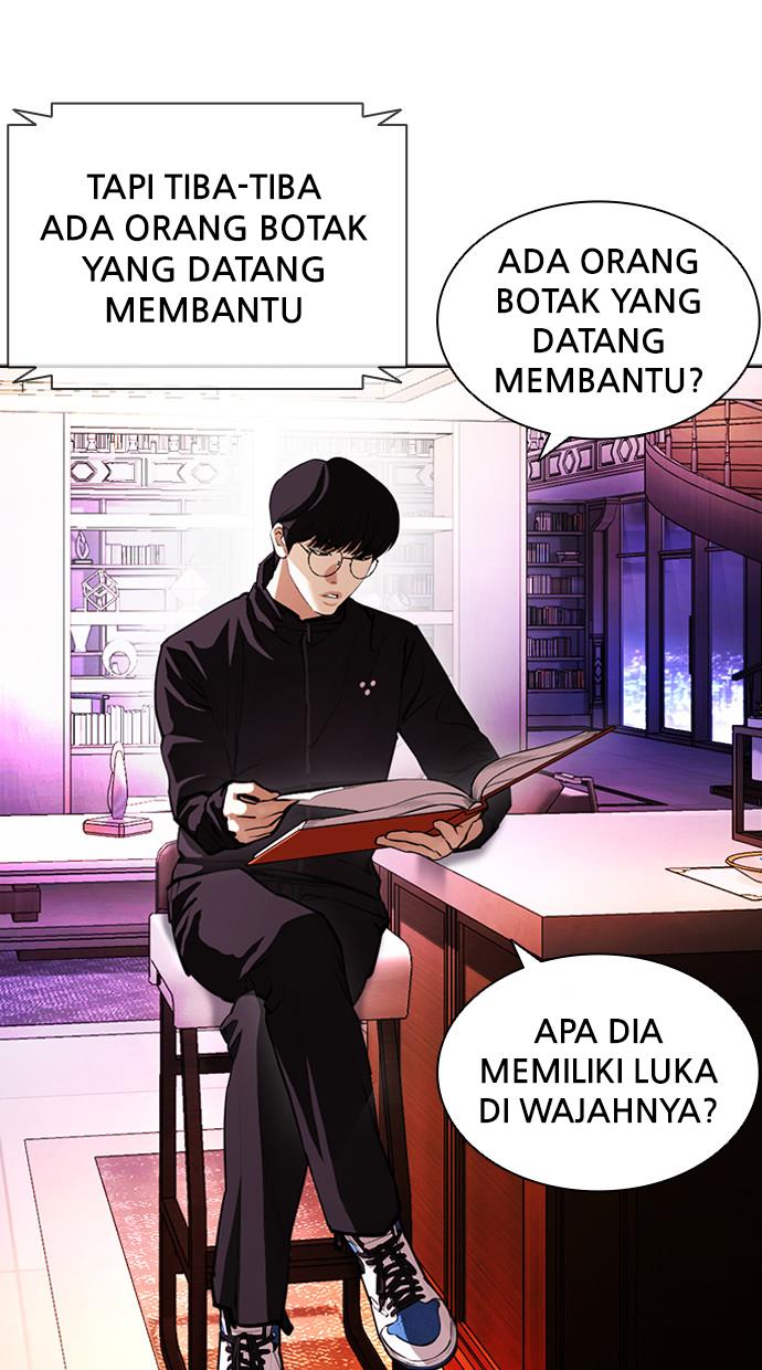 Lookism Chapter 401