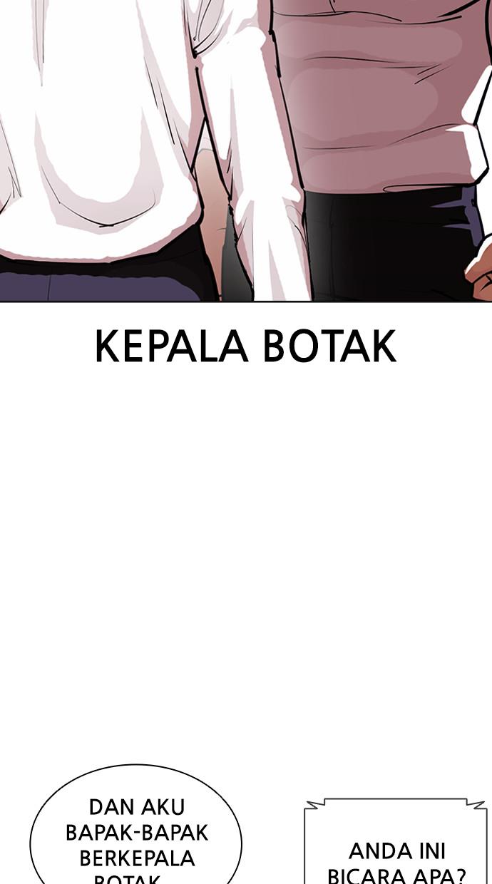 Lookism Chapter 401