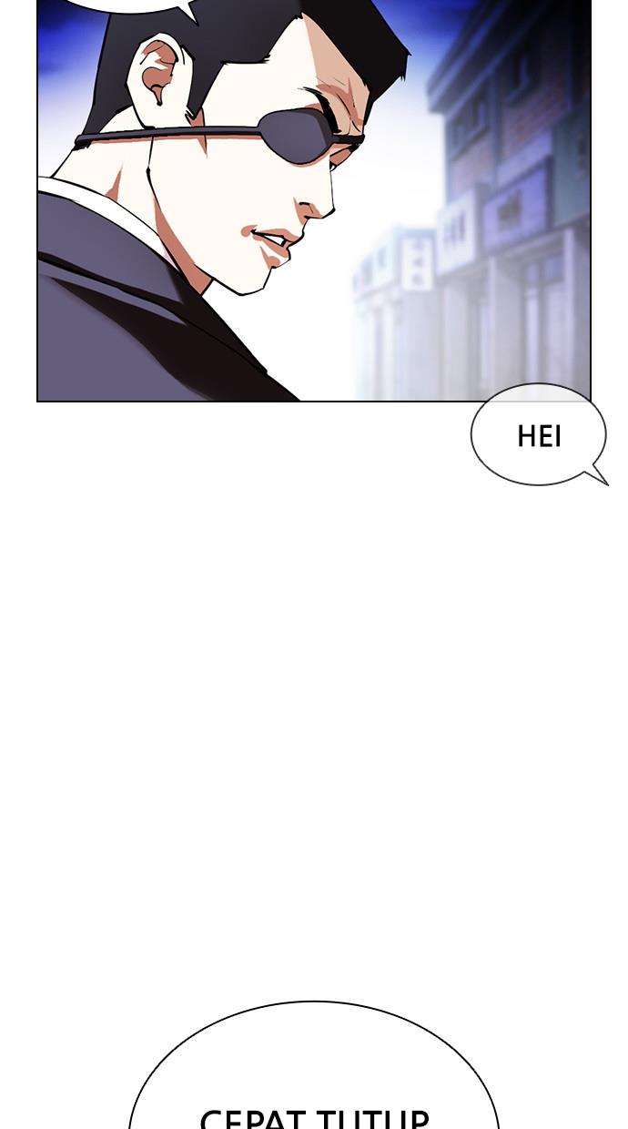 Lookism Chapter 401